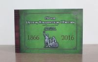 Лот: 18947707. Фото: 3. Капсульный альбом для 5-руб монеты... Коллекционирование, моделизм