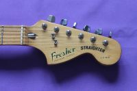 Лот: 3283834. Фото: 2. Fresher Straghter Made In Japan... Музыкальные инструменты