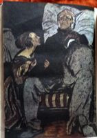 Лот: 25704474. Фото: 9. Виктор Гюго - Собрание сочинений...