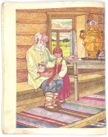 Лот: 25266131. Фото: 11. 📙 Репка. Русская народная сказка...