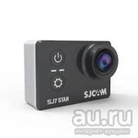 Лот: 9655423. Фото: 3. Оригинал SJCAM SJ7 STAR WiFi 4K... Красноярск