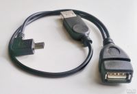 Лот: 5765189. Фото: 4. USB OTG адаптеры / переходники... Красноярск