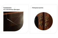 Лот: 23667790. Фото: 3. Шкаф для книг Hoff Флоренция дуб... Мебель