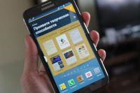 Лот: 6799638. Фото: 5. Samsung Galaxy Note II GT-N7100...