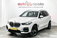 Лот: 19340697. Фото: 3. BMW X5, IV (G05) 30d 3.0d AT... Красноярск