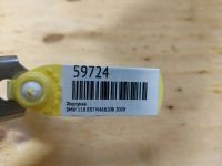 Лот: 19005102. Фото: 2. Форсунка Bmw 118 E87 N46B20B 2008... Автозапчасти