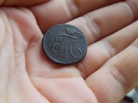 Лот: 16728783. Фото: 3. Отличная, практически Великолепная... Коллекционирование, моделизм
