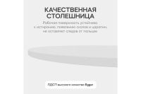 Лот: 25227923. Фото: 4. Стол рабочий GENGLASS Pingum wood. Красноярск