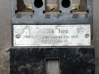 Лот: 18241606. Фото: 2. Автоматический выключатель в литом... Электрооборудование