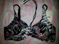 Лот: 4283345. Фото: 2. бюст от купальника. Женская одежда