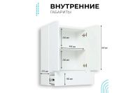 Лот: 24892366. Фото: 4. Шкаф навесной RUNO Парма