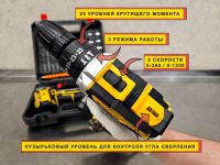 Лот: 25377024. Фото: 2. Шуруповерт дрель DeWalt 48v ударный... Инструмент и расходные