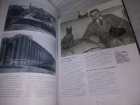 Лот: 19922968. Фото: 9. (бои) Дориго Джо. Мафия... Развитие...