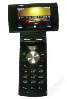 Лот: 238432. Фото: 2. Sharp V666 - 2 sim, TV, FM, mp3... Смартфоны, связь, навигация