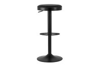 Лот: 23656996. Фото: 2. Стул барный Hoff Бри. Кухонная мебель