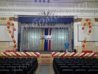 Лот: 7003528. Фото: 4. Оформление выпускного в школе...