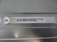 Лот: 11636206. Фото: 4. Подсветка SJ.MY.D3200701-3030AS-m... Красноярск