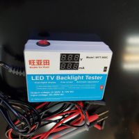 Лот: 23914002. Фото: 4. LED TV blacklight tester WYT-900C...