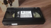 Лот: 22558096. Фото: 5. VHS-Видеокассета. Совершенный...