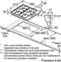 Лот: 18362867. Фото: 5. Варочная панель газовая Bosch...