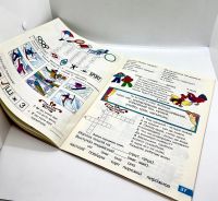 Лот: 23979357. Фото: 5. 📙 Букварь. Часть Б. Ред. Н. Нечаева...