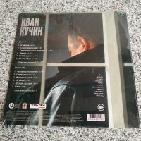 Лот: 21053244. Фото: 2. LP ● ИВАН КУЧИН ● Судьба воровская... Коллекционирование, моделизм