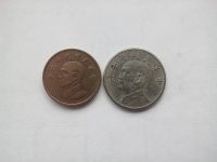 Лот: 10218822. Фото: 2. Монеты Тайвань. Монеты