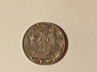 Лот: 16716544. Фото: 2. Монеты брак 7. Монеты