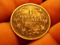 Лот: 12498942. Фото: 2. Крупное царское серебро-нечастая... Монеты