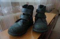 Лот: 5286117. Фото: 2. Ботинки демисез для мальчика 24... Обувь