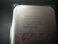 Лот: 4916895. Фото: 2. Процессор Intel CPU Core 2 Duo... Комплектующие