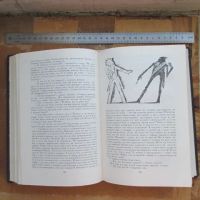 Лот: 25791359. Фото: 4. Книга Литературные сказки зарубежных...