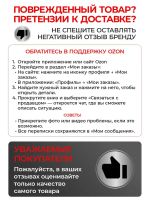 Лот: 25797408. Фото: 10. Зарядное устройство для аккумулятора...