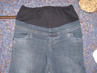 Лот: 1275874. Фото: 2. Брюки и джинсы одним лотом за... Для будущих и настоящих мам