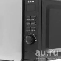 Лот: 14051878. Фото: 2. Новая Микроволновая печь DEXP... Мелкая бытовая техника