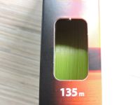 Лот: 13958542. Фото: 4. леска шнур плетенка 0,06мм, 135м. Красноярск