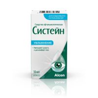 Лот: 23987865. Фото: 4. Систейн ср-во офтальмологическое... Красноярск