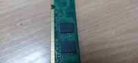 Лот: 19343369. Фото: 4. Память оперативная DDR2 4GB (2x... Красноярск