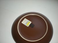 Лот: 16907487. Фото: 2. Тарелка диаметр 24 см керамика... Посуда, кухонная утварь