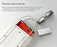 Лот: 24770707. Фото: 2. Внешний корпус для SSD Orico MSA-UC3... Комплектующие