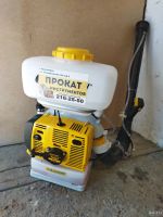 Лот: 16087796. Фото: 14. Прокат инструмента Аренда оборудования...