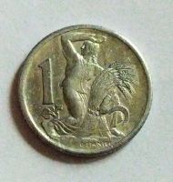 Лот: 25359404. Фото: 2. Чехословакия 1 крона 1951. Монеты
