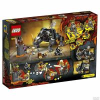 Лот: 17504876. Фото: 2. LEGO Ninjago 71719 Бронированный... Игрушки