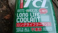 Лот: 5415778. Фото: 2. Антифриз зеленый TCL(Япония) -40С... Автохимия, масла, тюнинг