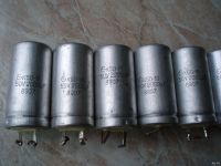 Лот: 12962903. Фото: 4. Советских времён СССР Электролитический...