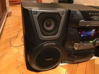 Лот: 10181262. Фото: 3. Музыкальный центр Panasonic. Бытовая техника