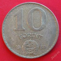 Лот: 1588368. Фото: 2. (№656) 10 форинтов 1989 (Венгрия... Монеты
