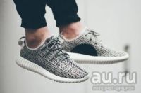 Лот: 13421966. Фото: 3. Кроссовки Adidas YeeZy Boost 350. Одежда, обувь, галантерея