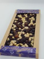 Лот: 17550336. Фото: 4. Шоколад с цветами сосны и ягодами... Красноярск