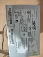 Лот: 24400466. Фото: 2. Блок питания 450 Вт с дефектом. Комплектующие